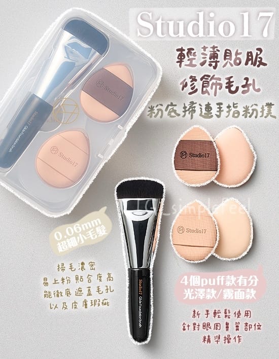 EMC易倍官网 美妆用品哪个好卖些知乎